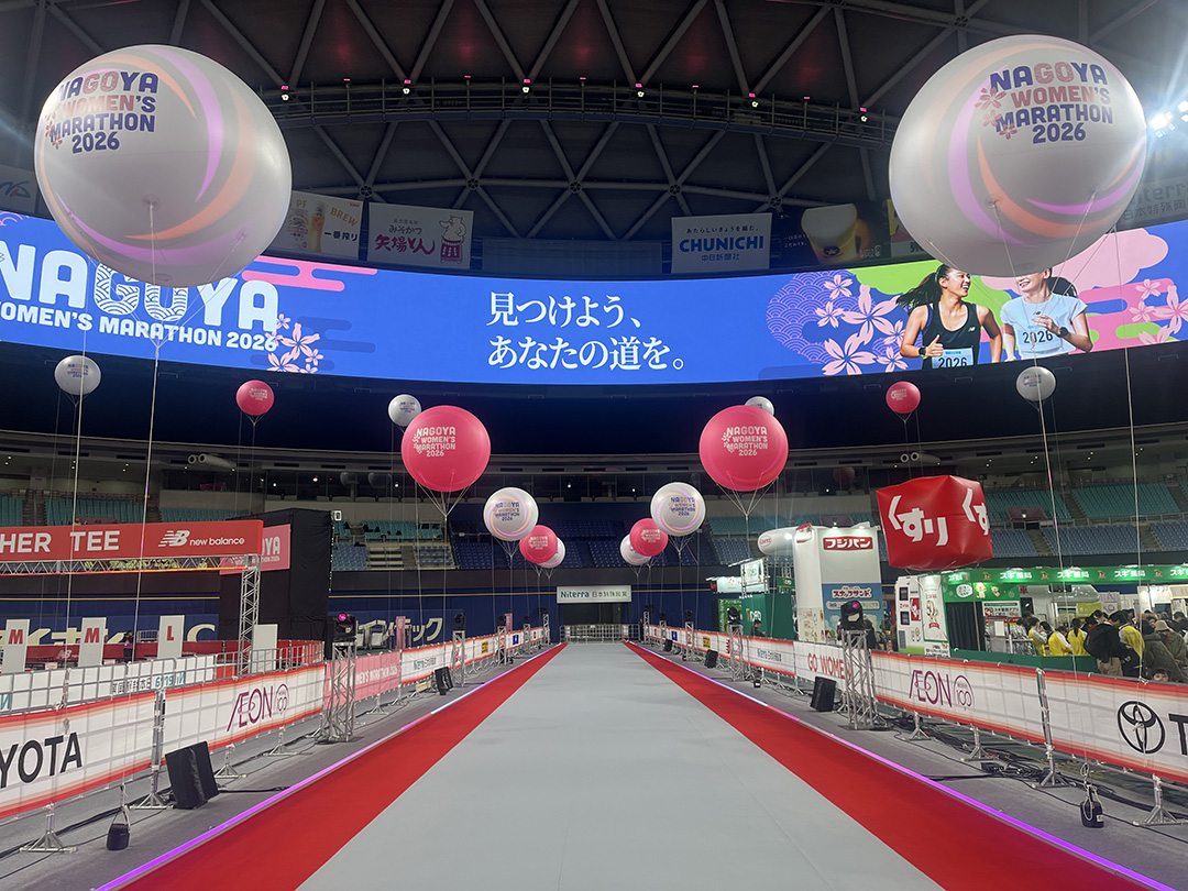 華やかさと挑戦が交差する女性ランナーの祭典!名古屋ウィメンズマラソン2026