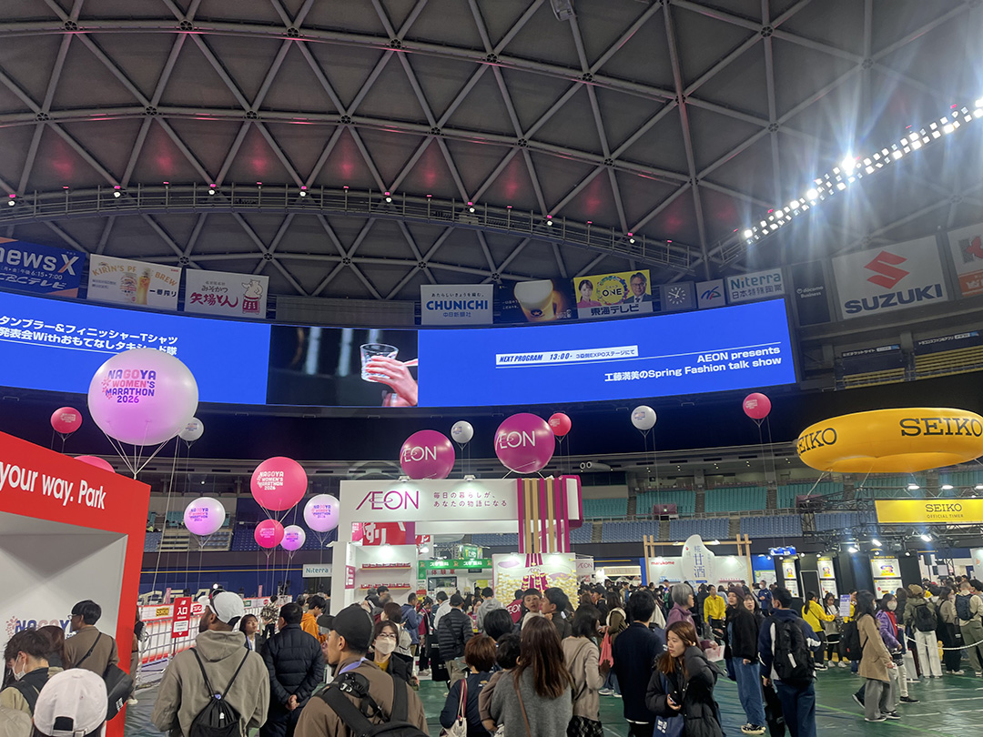 華やかさと挑戦が交差する女性ランナーの祭典!名古屋ウィメンズマラソン2026