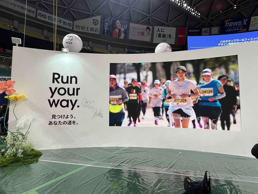 華やかさと挑戦が交差する女性ランナーの祭典!名古屋ウィメンズマラソン2026