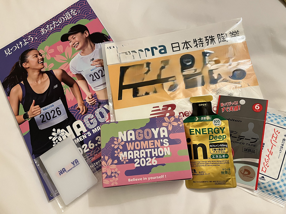 華やかさと挑戦が交差する女性ランナーの祭典!名古屋ウィメンズマラソン2026