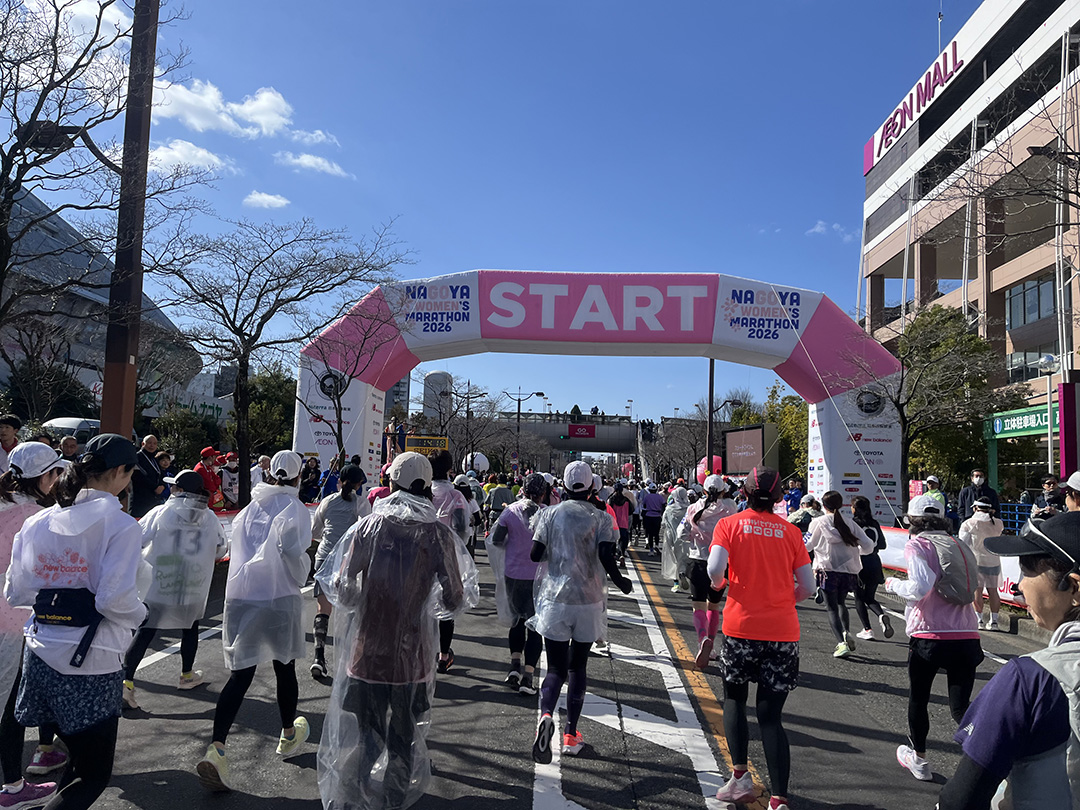 華やかさと挑戦が交差する女性ランナーの祭典!名古屋ウィメンズマラソン2026