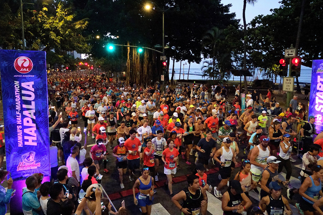 世界で最も楽しいハーフマラソン！？　「ハワイズ ハーフマラソン ハパルア」の申し込みは3月25日23時59分まで！