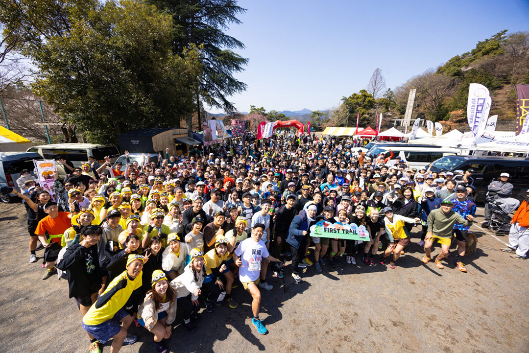 第12回目を迎える国内最大級のトレイルイベント「TRAIL OPEN AIR DEMO 2026」が、4月4日・5日に開催決定！