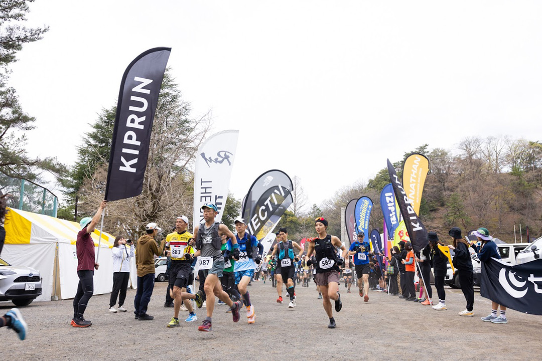 第12回目を迎える国内最大級のトレイルイベント「TRAIL OPEN AIR DEMO 2026」が、4月4日・5日に開催決定！