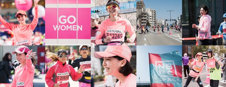 名古屋ウィメンズマラソン 2019