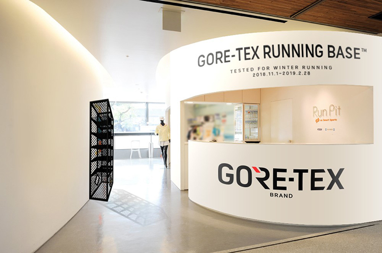 GORE-TEX Run Pit