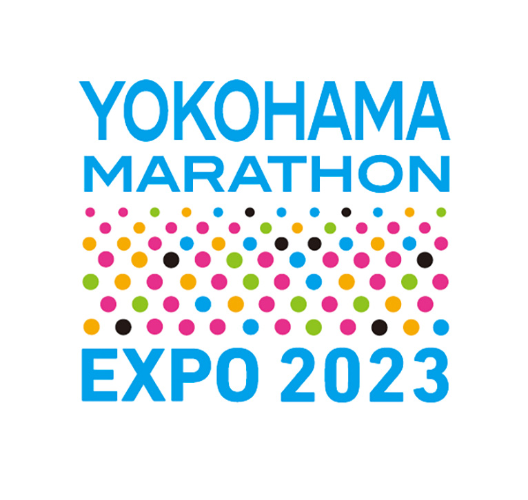 横浜マラソンのオンラインエキスポ開催中