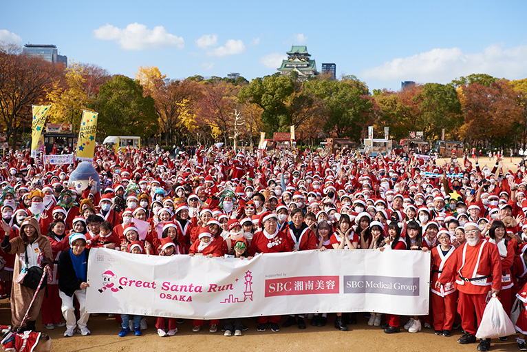 病気とたたかう子どもたちにクリスマスプレゼント。チャリティーイベント「グレートサンタラン 2023」が東京と大阪で開催