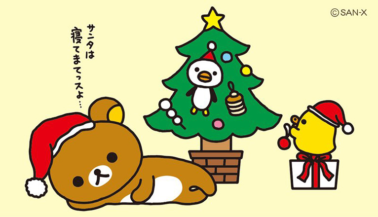 病気とたたかう子どもたちにクリスマスプレゼント。チャリティーイベント「グレートサンタラン 2023」が東京と大阪で開催