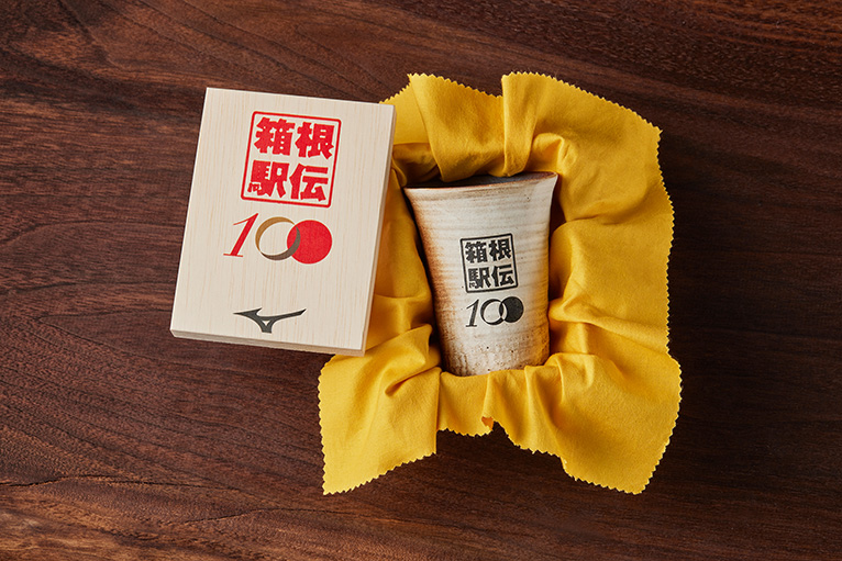 「第100回箱根駅伝」を盛り上げるオフィシャルグッズが12月11日より発売