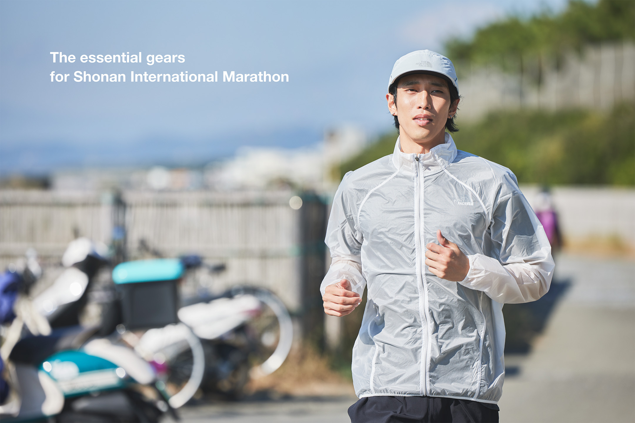 THE NORTH FACEで走る湘南国際マラソン