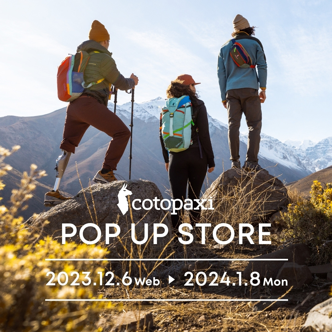 アメリカのアウトドアギアブランドCotopaxiが、渋谷パルコに期間限定POPUP STOREをオープン中