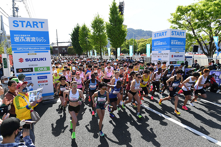 「高橋尚子杯ぎふ清流ハーフマラソン2024」の追加エントリーがスタート。3月29日まで受付